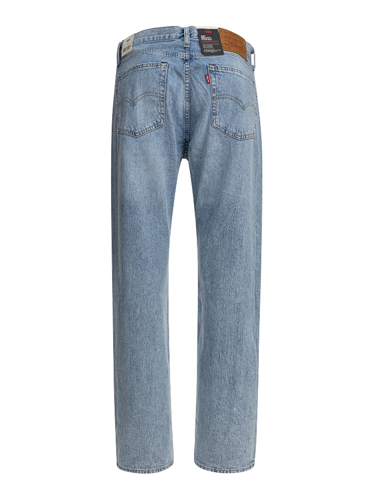 "555™ Relaxed Straight" jeans alternative