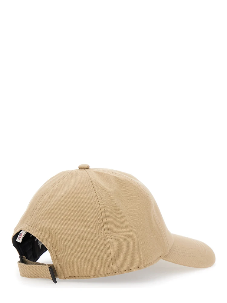 Beige Baseball Cap with Logo Patch on the Front in Cotton Woman alternative