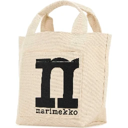حقائب اليد