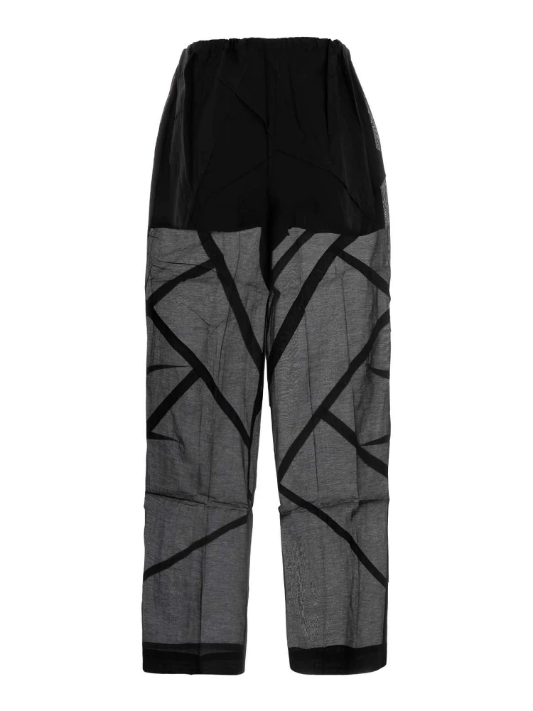 PARACHUTE DRAWSTRING PANT alternative
