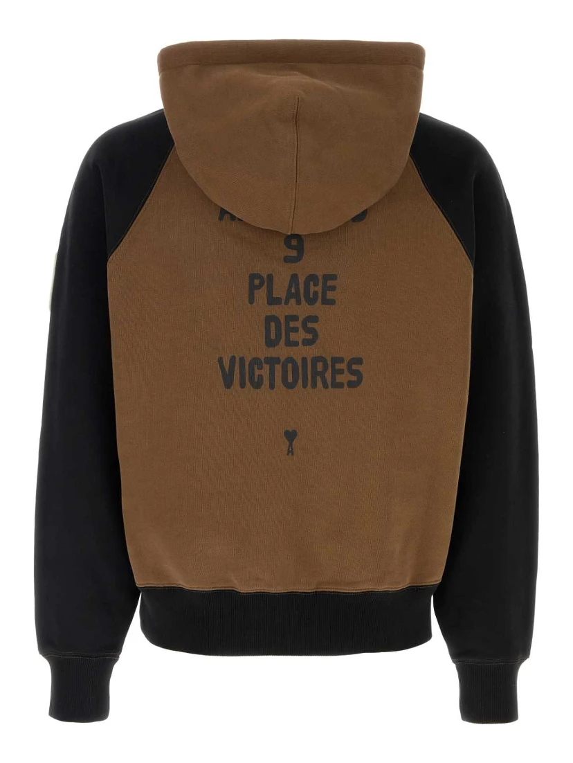 HOODIE PATCH