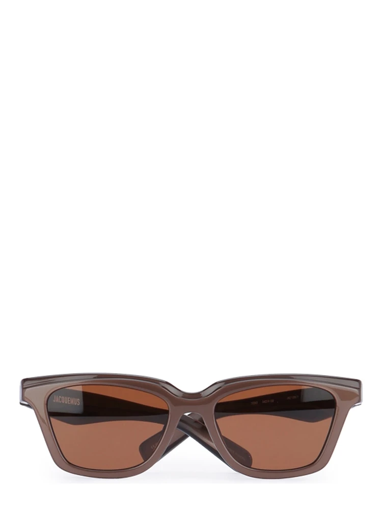 LES LUNETTES CARRE alternative
