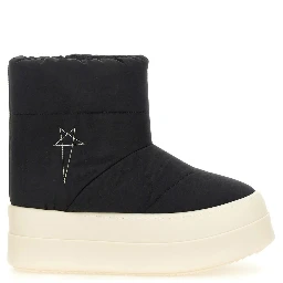 PADDED BOOT