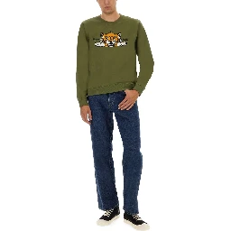 SILM FIT SWEATSHIRT