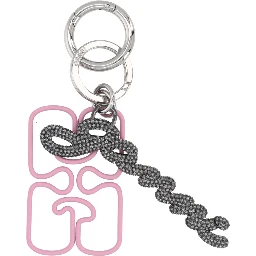KEYCHAIN WITH LOGO