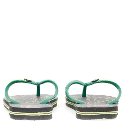 FLIP FLOP