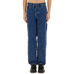 "HARDWORK" JEANS