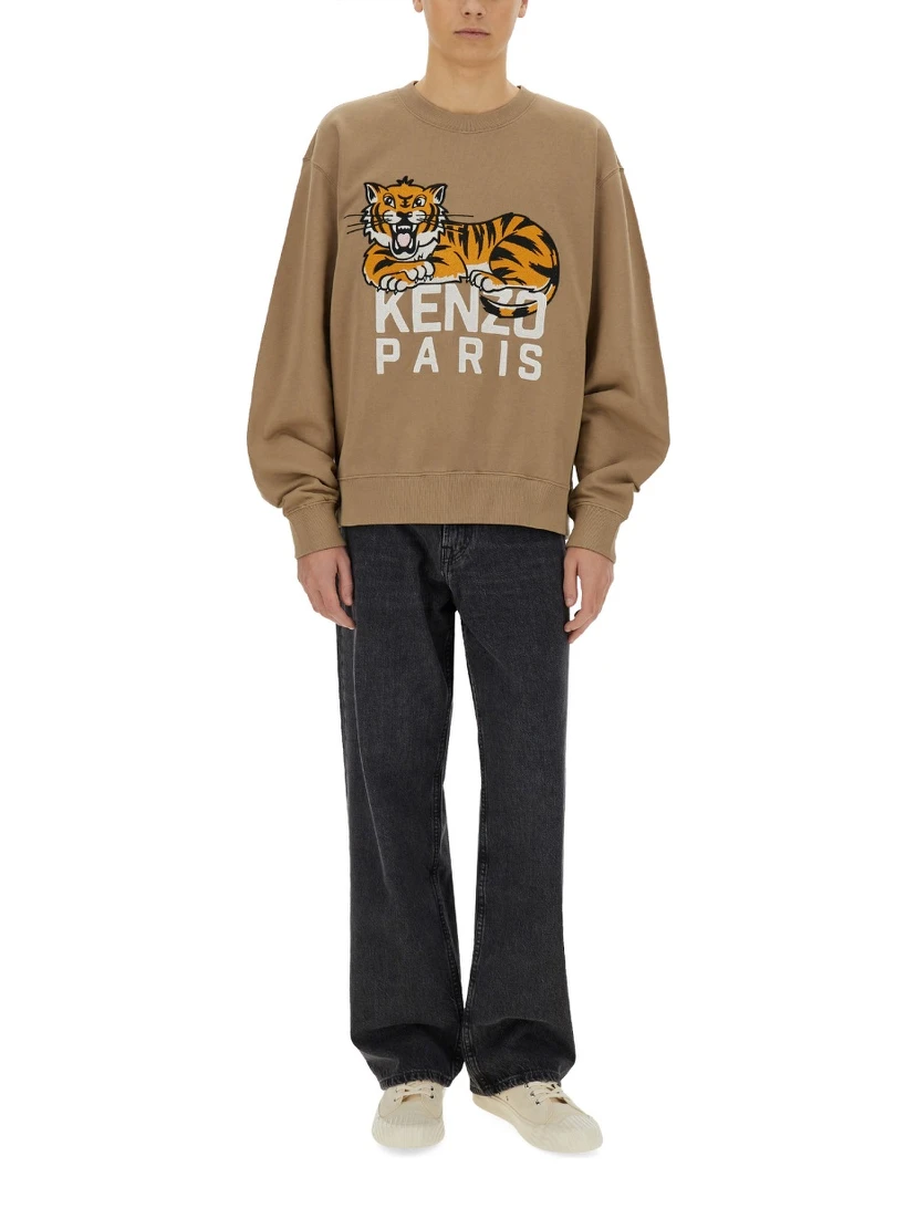 "HAPPY TIGER" SWEATSHIRT