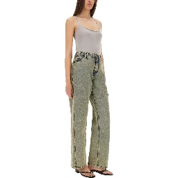 JEANS "ISPY"
