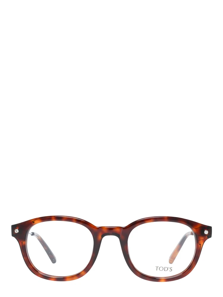 Brown Plastic Glasses (Frames) alternative
