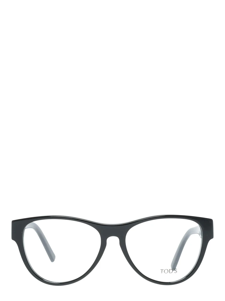 Black Plastic Glasses (Frames) alternative