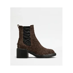 Suede heeled ankle boots