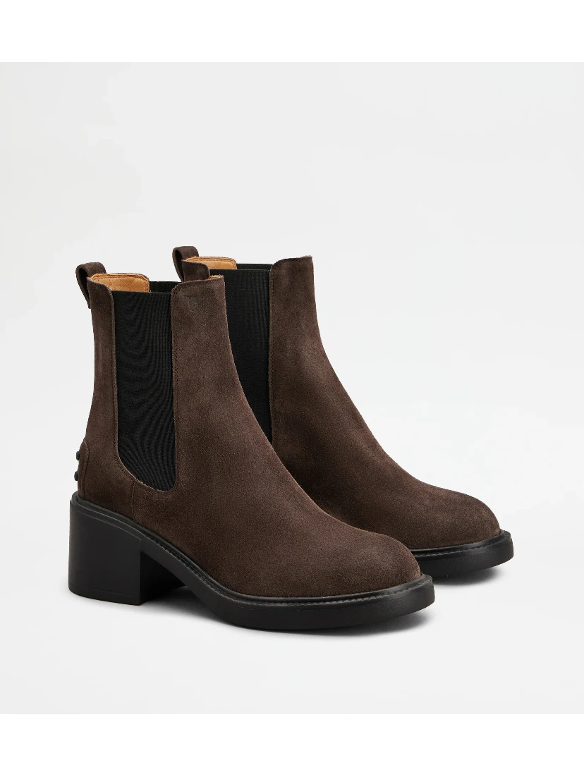 Suede heeled ankle boots