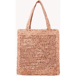حقيبة CHLOÉ الصيفية بنقشة الموز