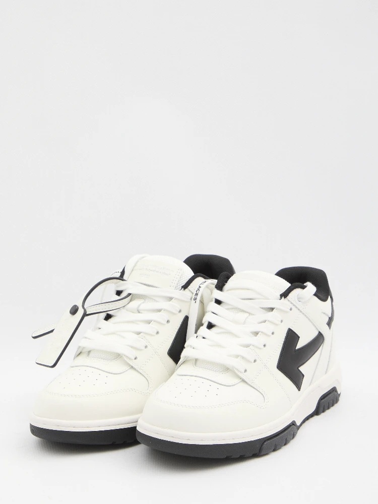 Out Of Office sneakers alternative