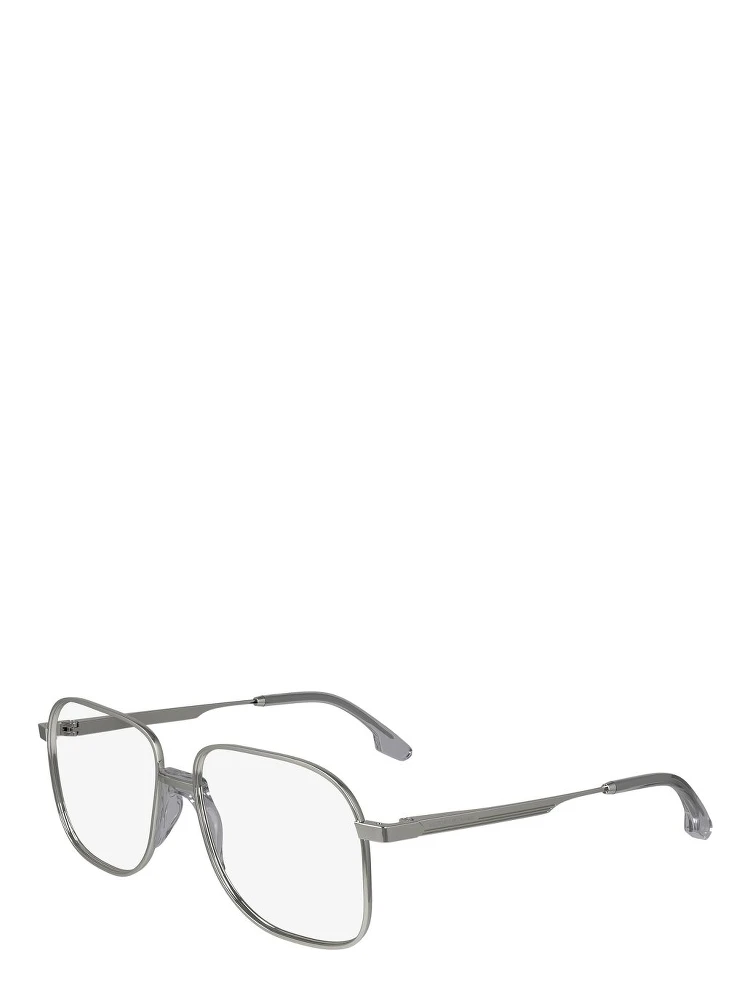 Gray Metal Glasses (Frames)