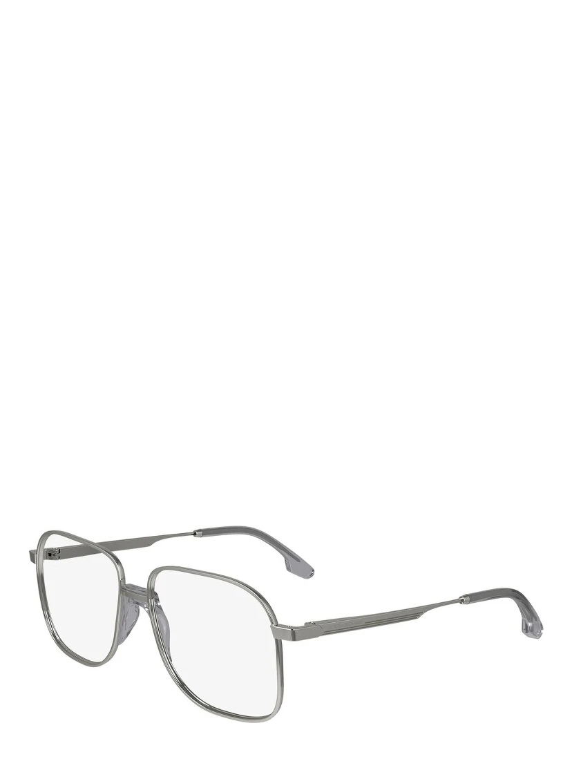 Gray Metal Glasses (Frames)