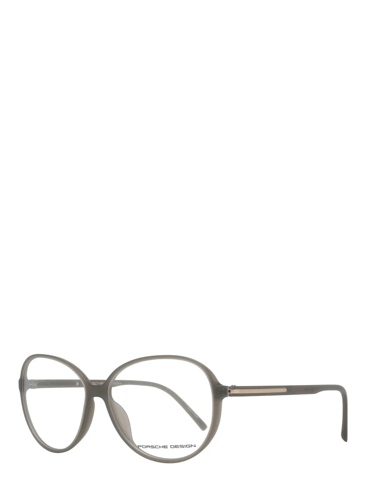 Gray Plastic Glasses (Frames)