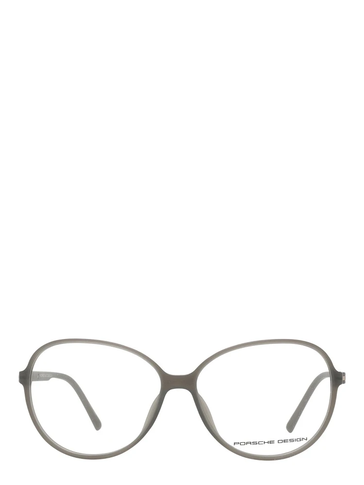 Gray Plastic Glasses (Frames) alternative