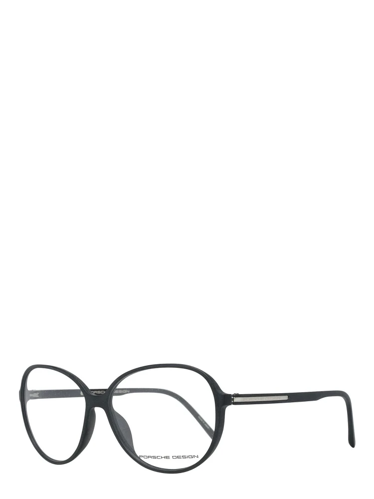 Black Plastic Glasses (Frames)