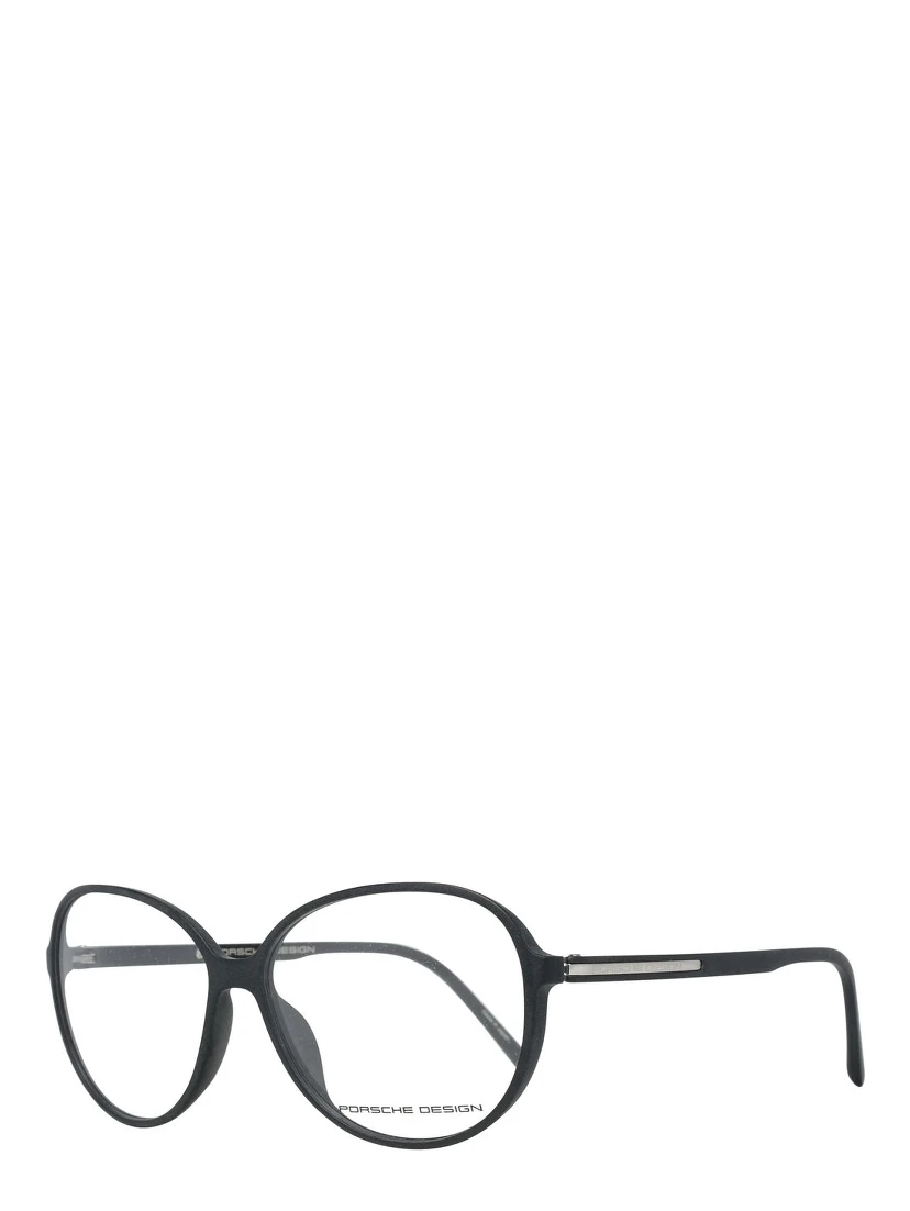 Black Plastic Glasses (Frames)