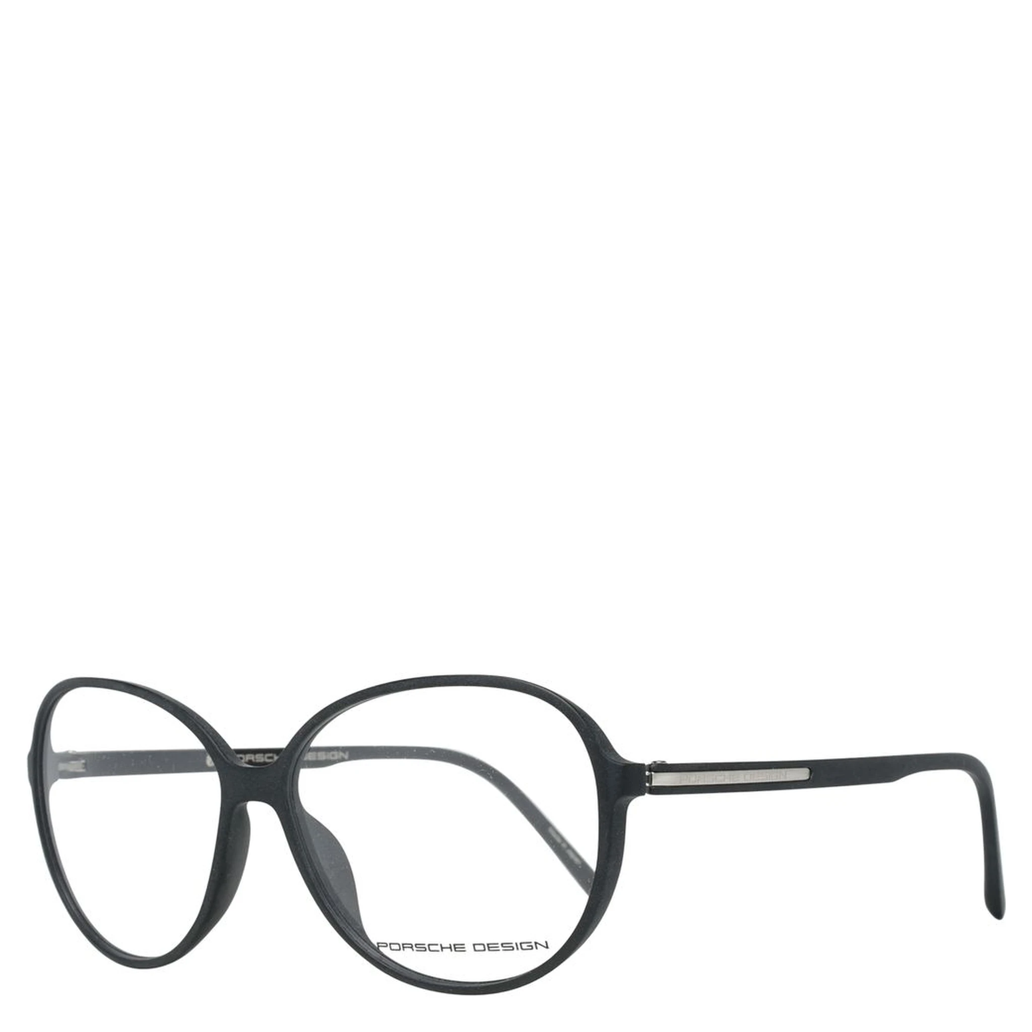 Black Plastic Glasses (Frames)