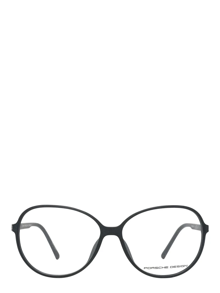 Black Plastic Glasses (Frames) alternative