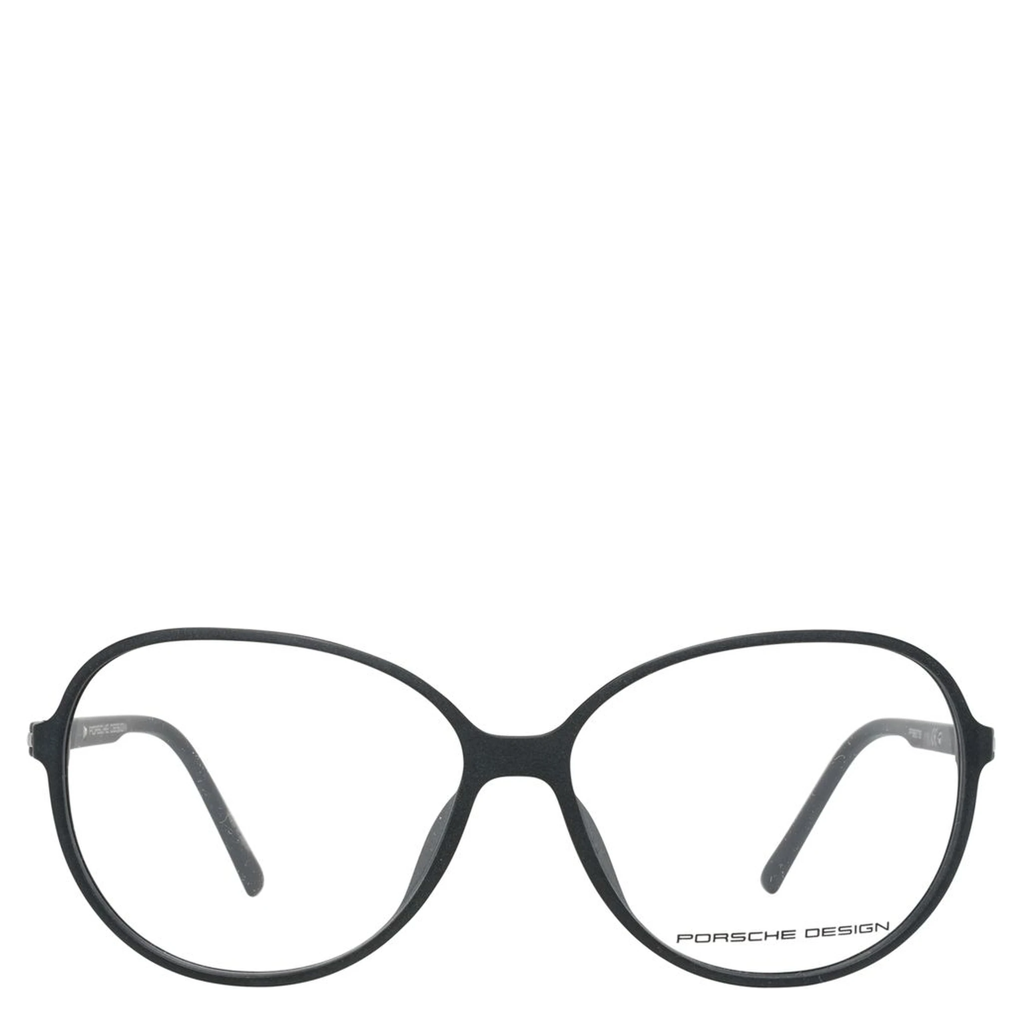 Black Plastic Glasses (Frames)