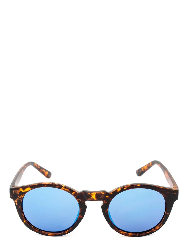 Brown Injected Sunglasses alternative