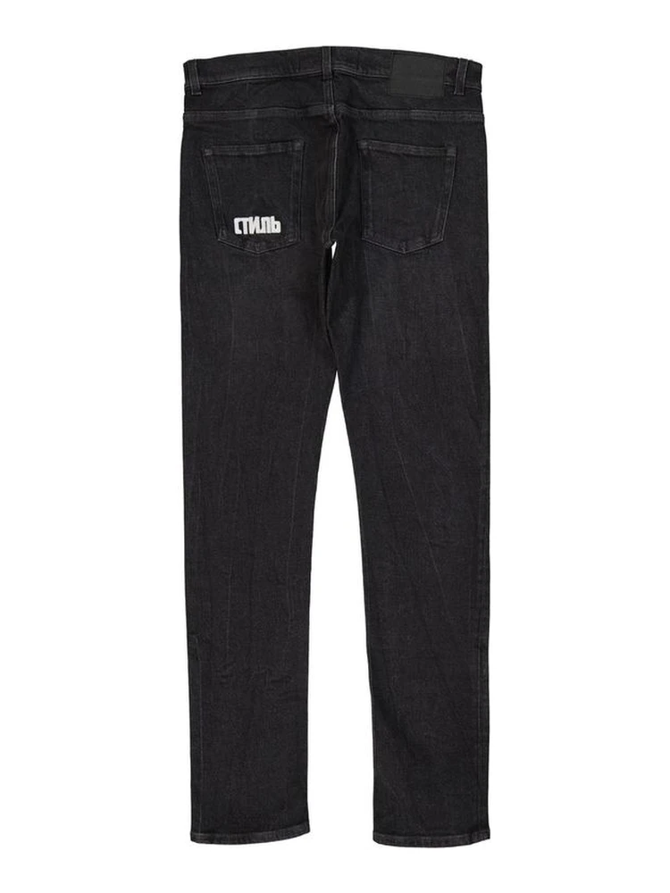 Black Cotton Slim Fit Jeans alternative