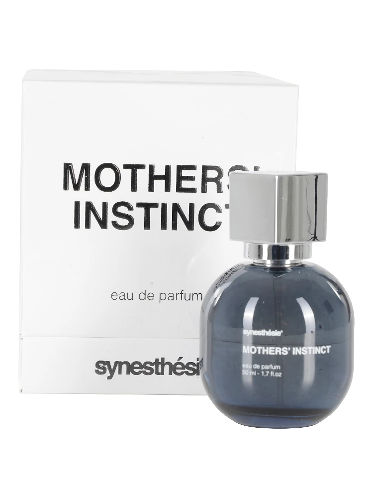 عطر 50 مل alternative
