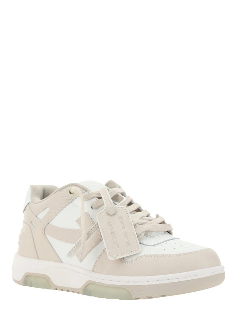 Beige Rubber Low Top Sneakers