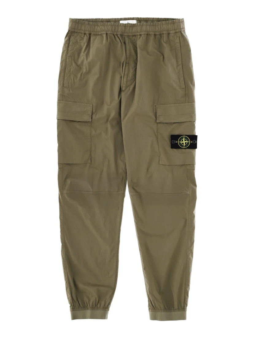 PANTS "PARACHUTE"
