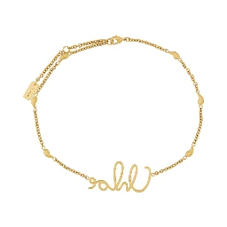 LOGO NECKLACE
