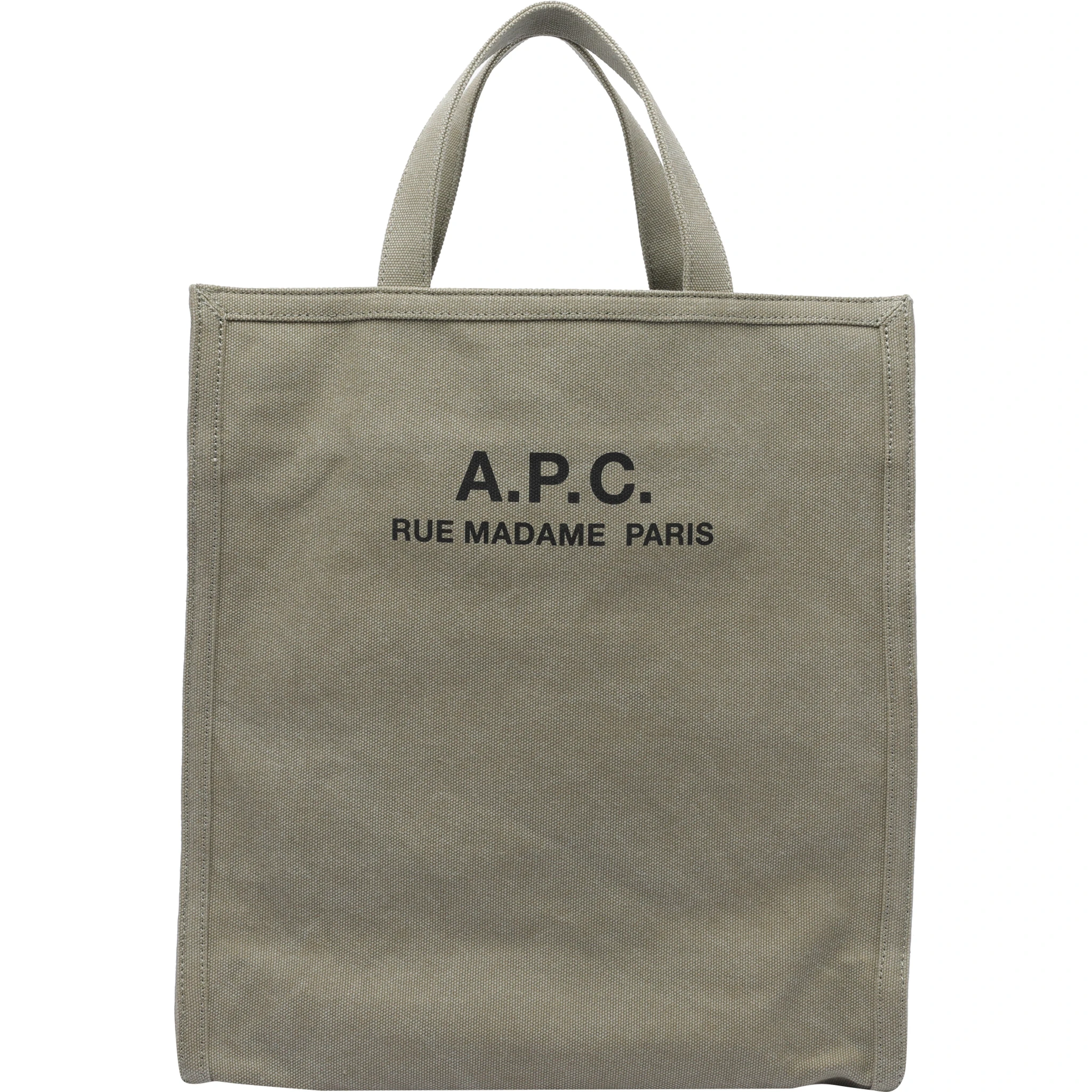 أكياس APC.. خضراء
