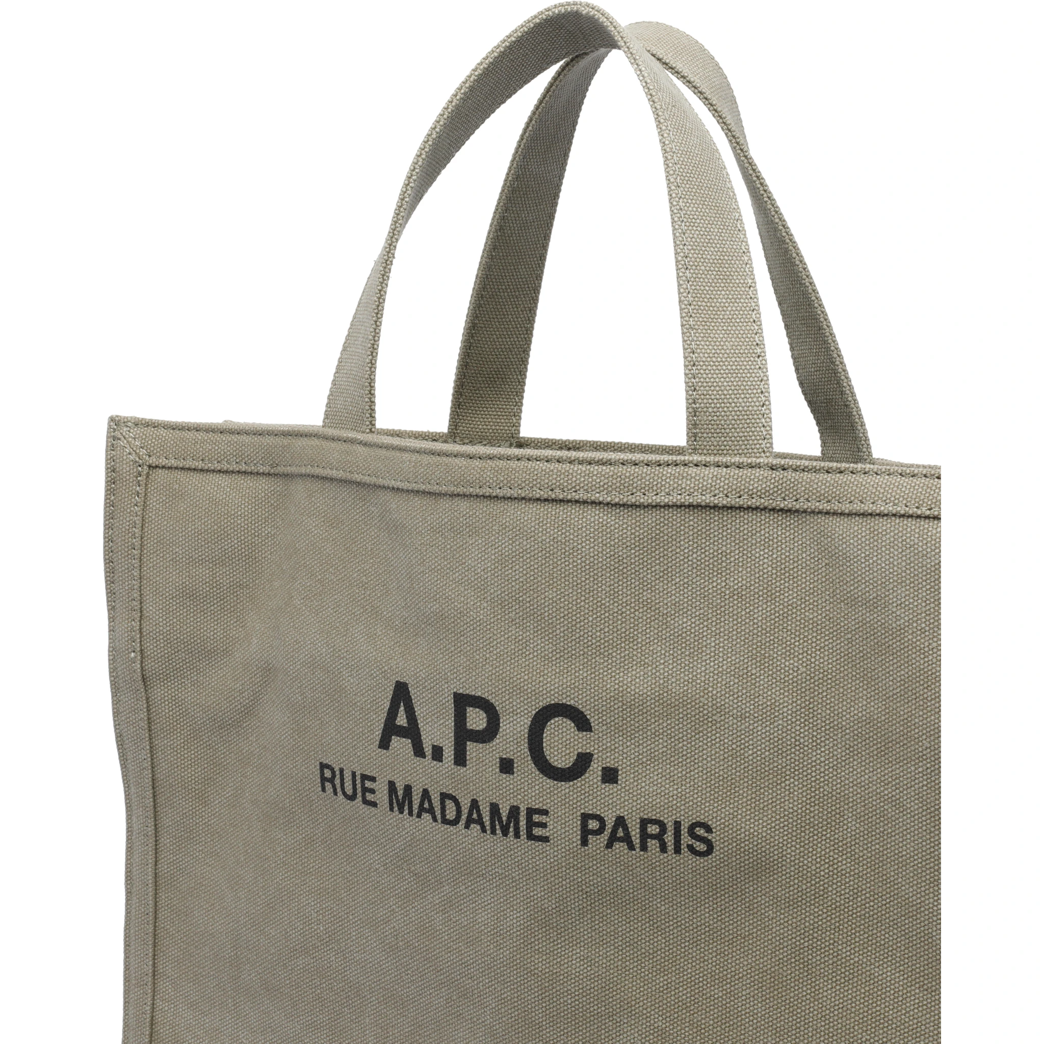 أكياس APC.. خضراء