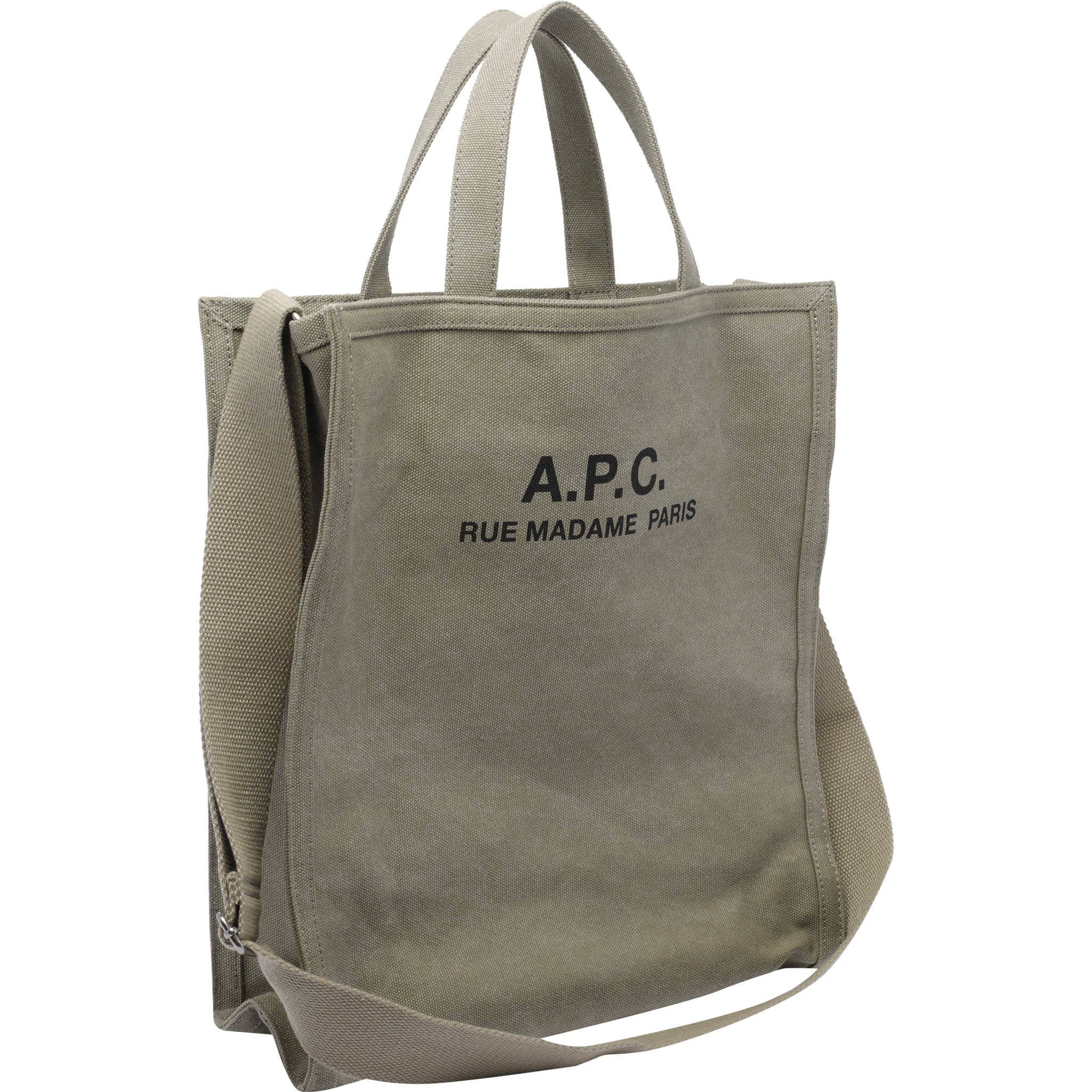 أكياس APC.. خضراء