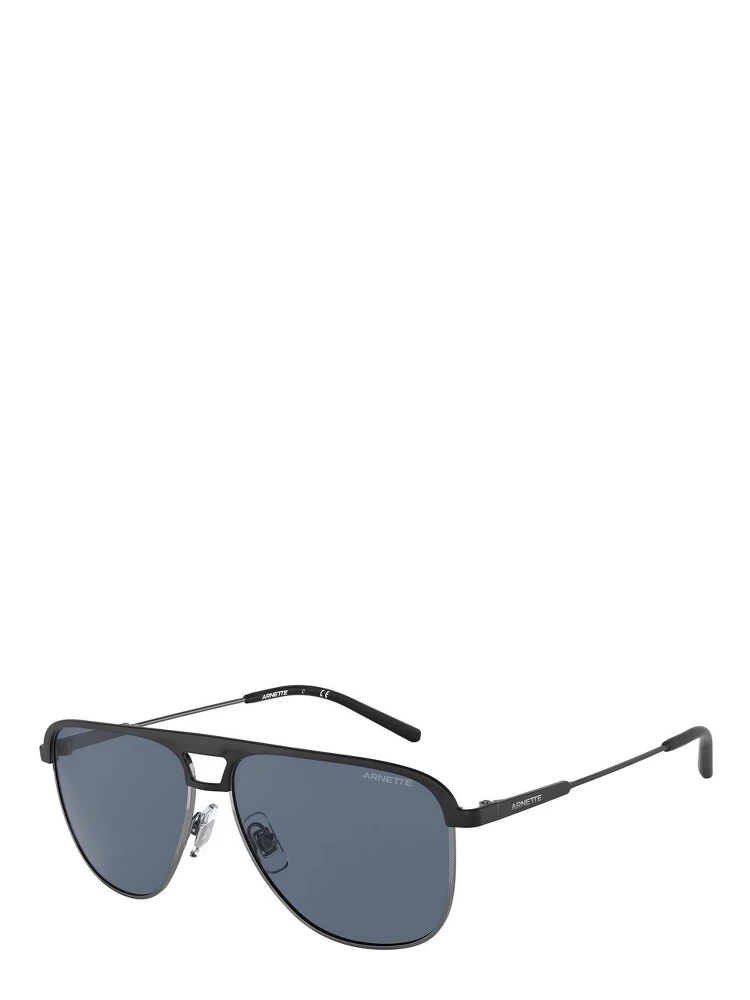 Black Metal Sunglasses