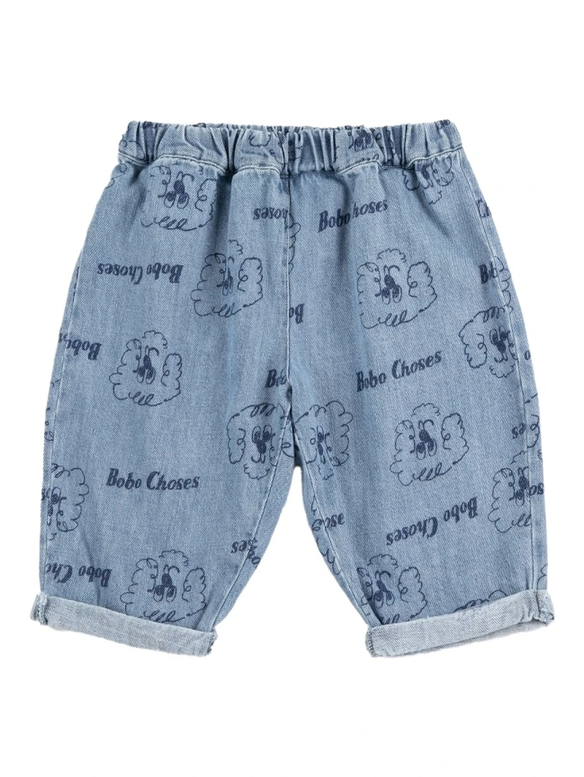 "PICKLES THE DOG" PANTS
