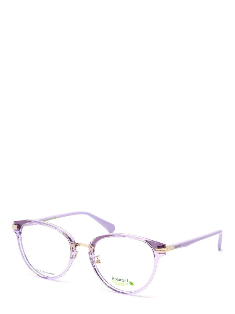 Purple Polyamide Glasses (Frames)
