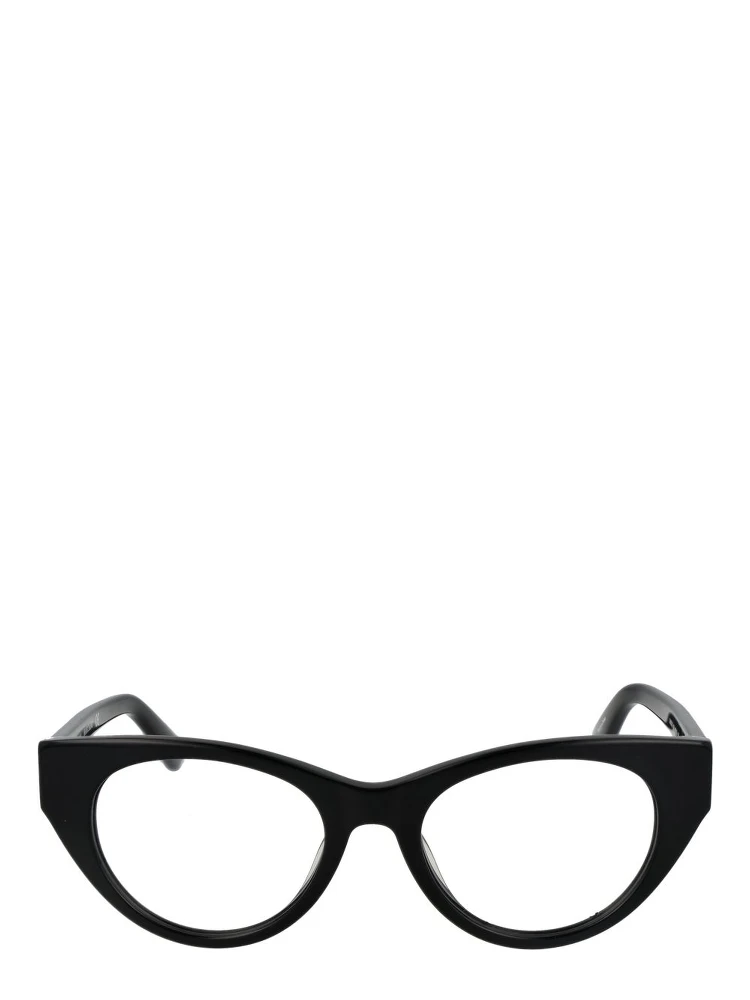 Black Plastic Glasses (Frames) alternative