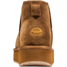 Beige Leather Ankle Boots