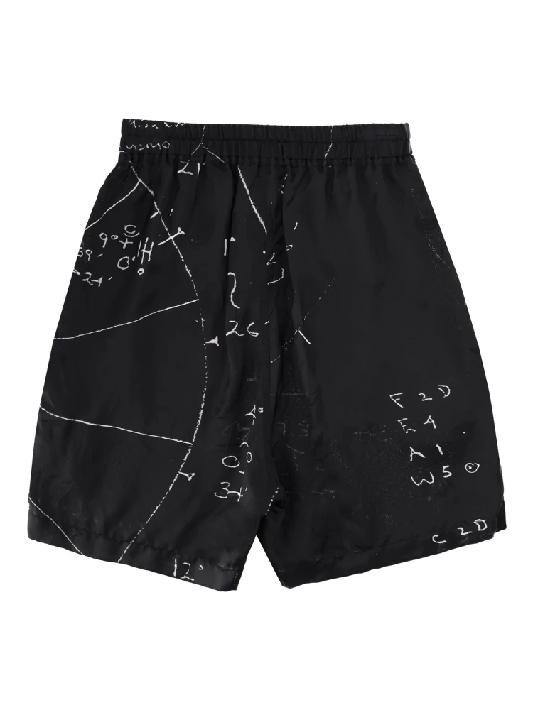 "BOXERS" SHORTS alternative