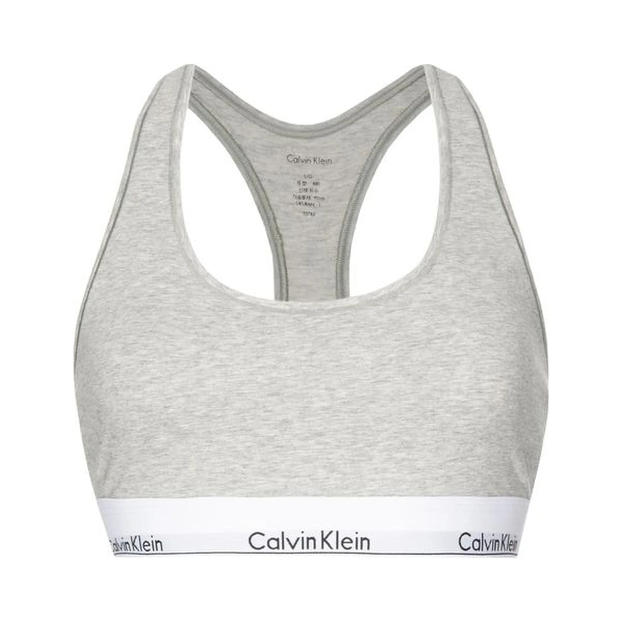 Gray Cotton Bra