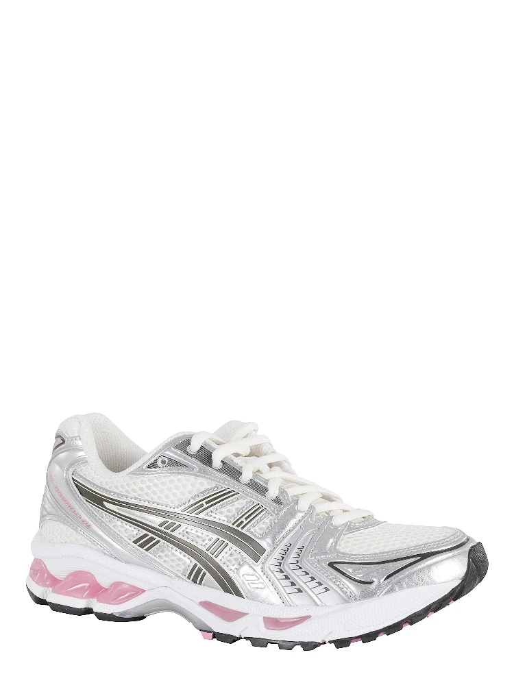 GEL KAYANO 14 alternative