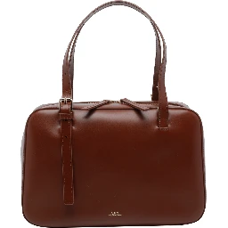 أكياس APC.. بنية اللون