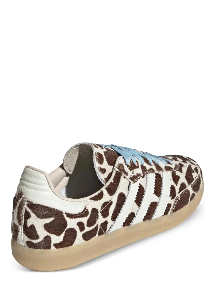 Adidas Sneakers Brown alternative