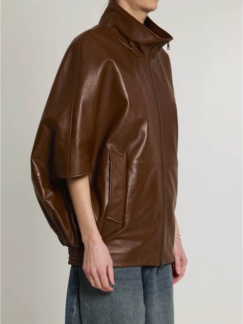 Cooon bomber jacket