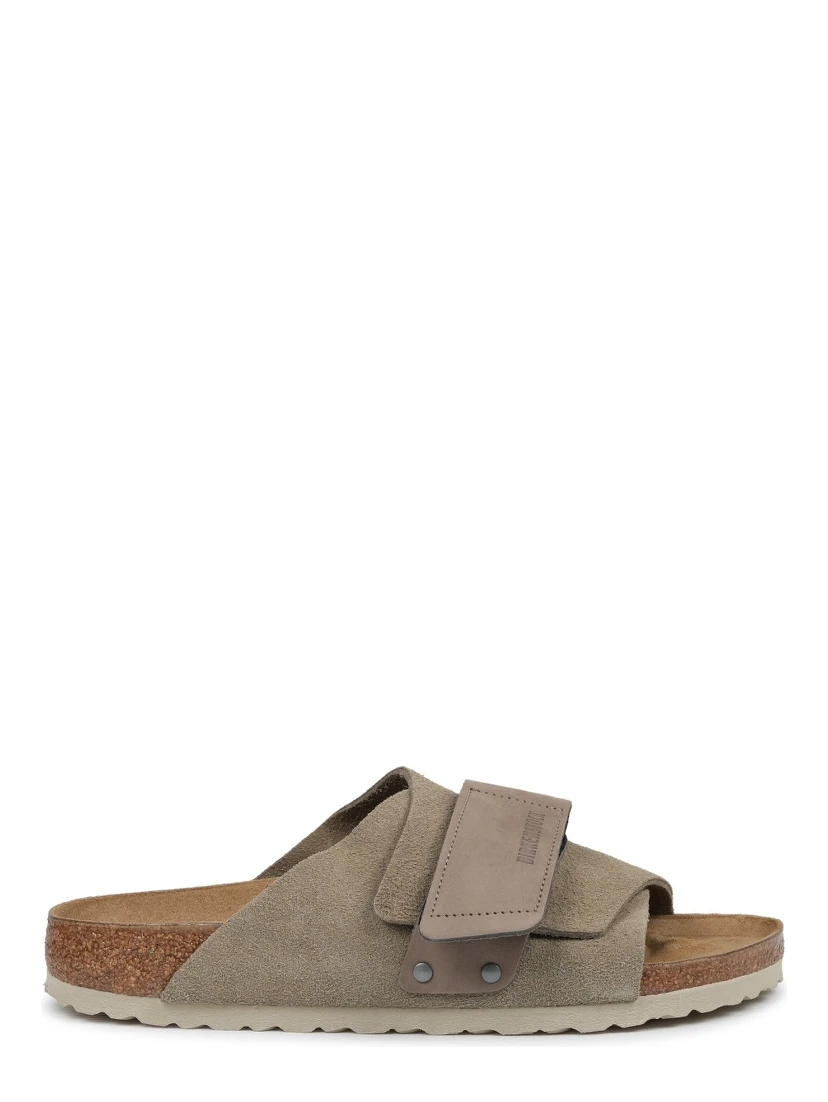 kyoto taupe