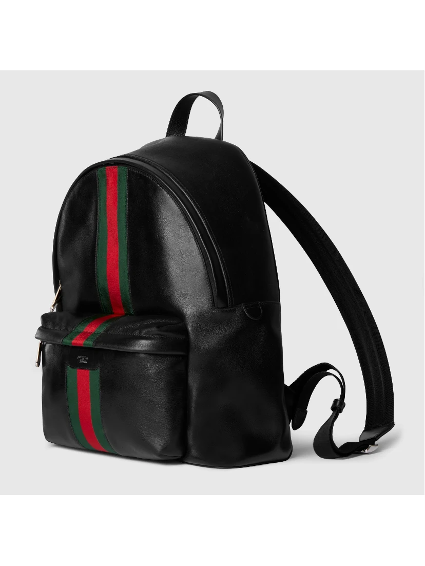 "Web Trademark" leather backpack